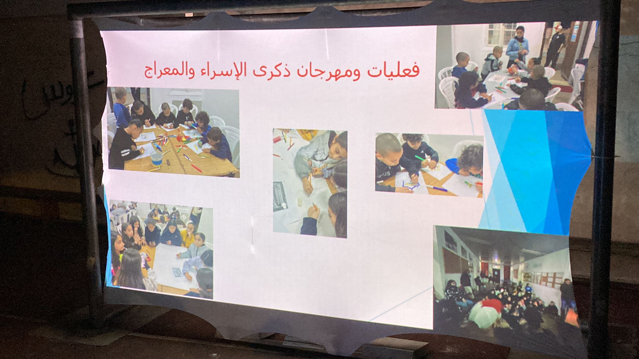 WhatsApp Image 2022-09-23 at 7.48.44 PM (1).jpeg